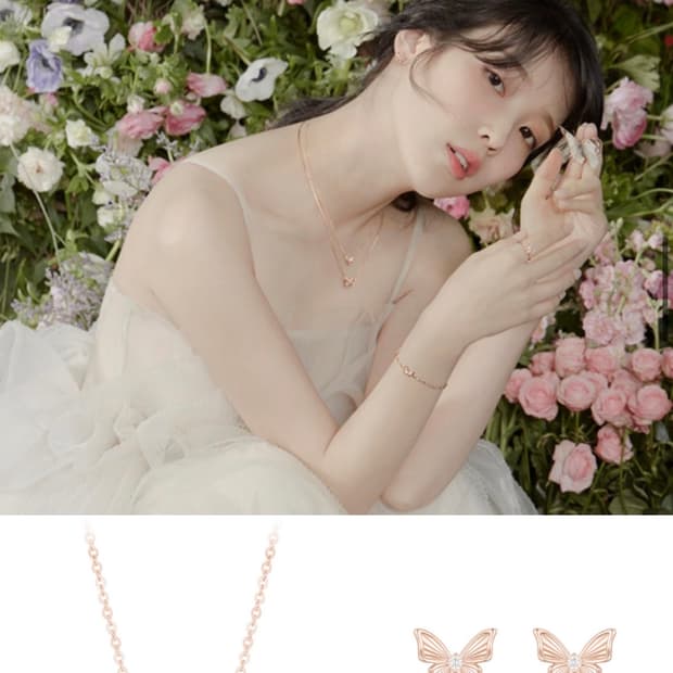 제이에스티나 14k 아이유 귀걸이+목걸이