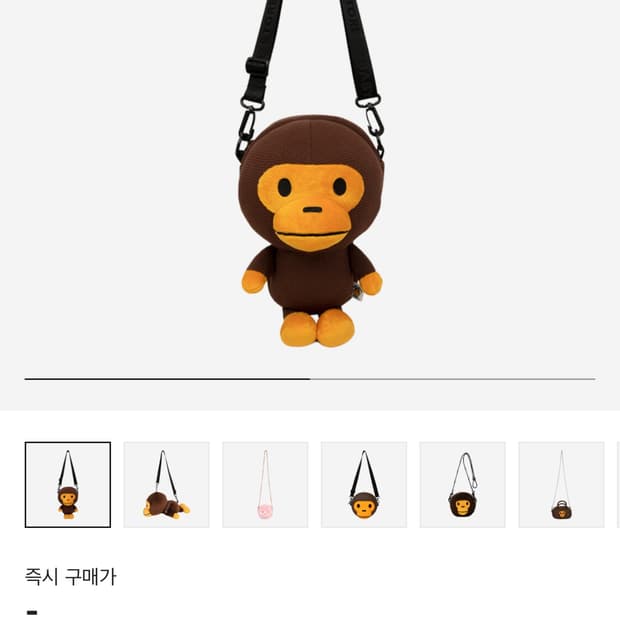 베이비 마일로 크로스 백