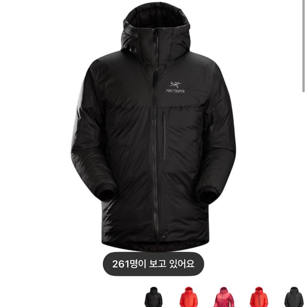 아크테릭스 알파파카 블랙 M L XL