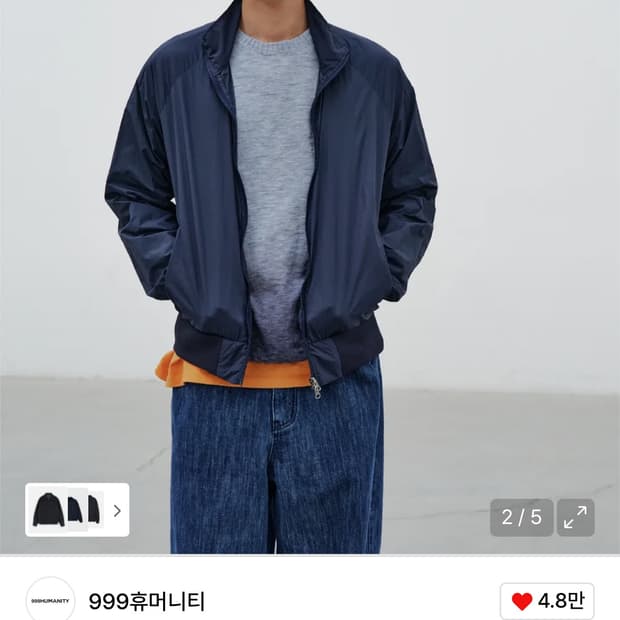 999휴머니티 아카이브 자켓 네이비(m)