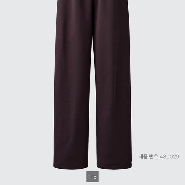 유니클로 스웻팬츠 와인