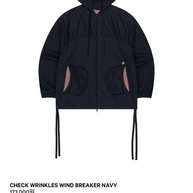 체크 윈드브레이커 네이비 1사이즈
