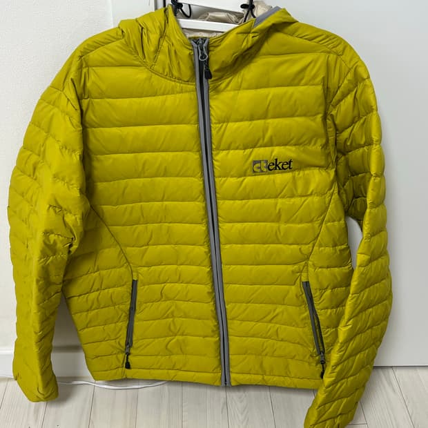 PLAN LIGHTWEIGHT DOWN JACKET YELLOW