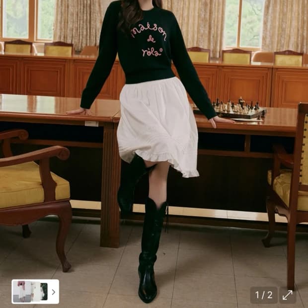 로라로라 스커트 M 사이즈 