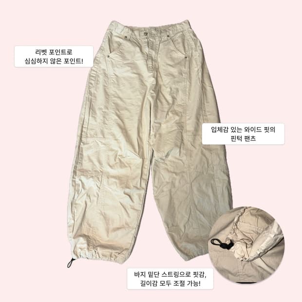 시니컬 카펜터 pt1.0