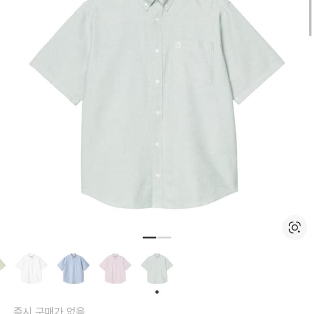 칼하트 wip braxton shirt 브랙스턴 반팔 셔츠 xl 릴리왁스