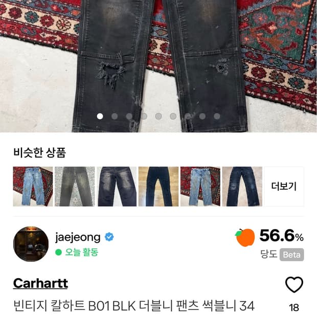 BUNDLE 개인결제창