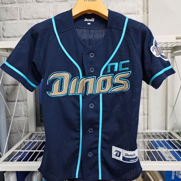 NC다이노스 키즈 유니폼 60 KNB 노마킹 야구유니폼 ML01