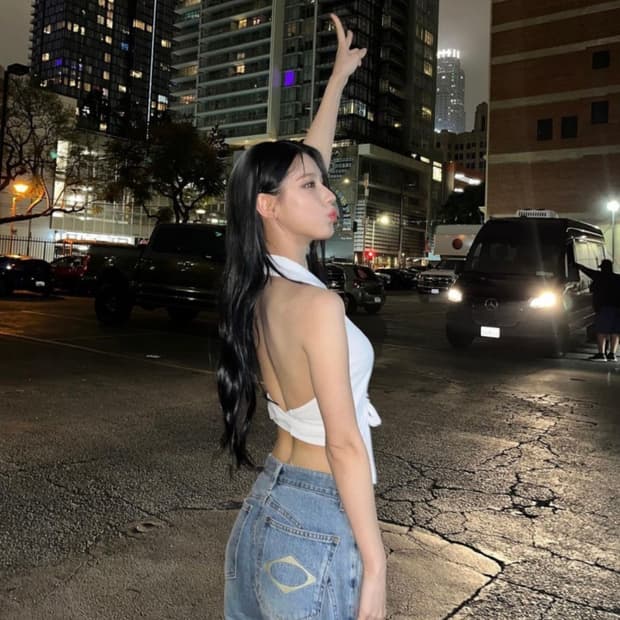 미스치프 보이프렌드 진