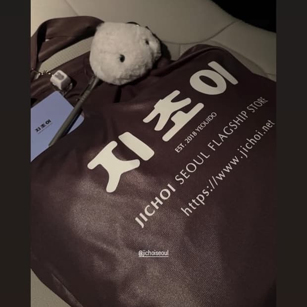 지초이 쇼퍼백 + 펜