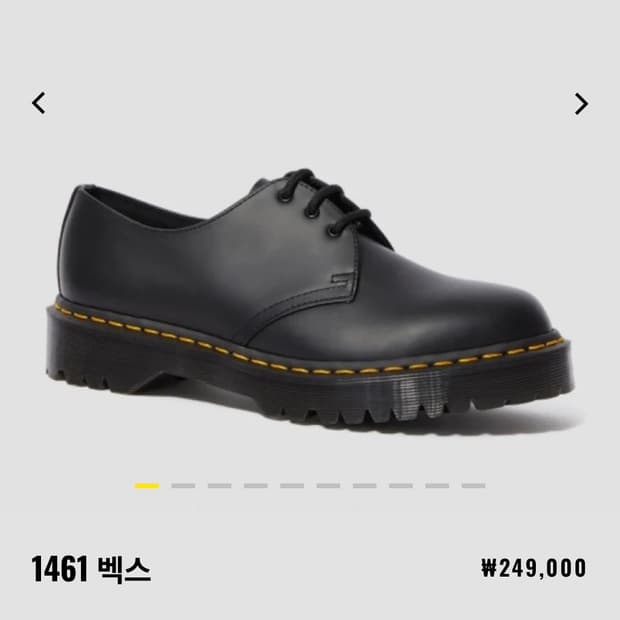 닥터마틴 1461 벡스 uk6(250)