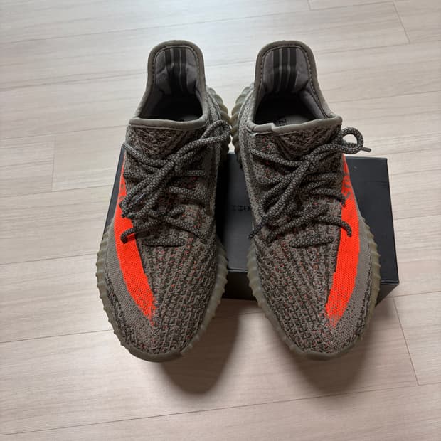 이지부스트 350 V2 벨루가