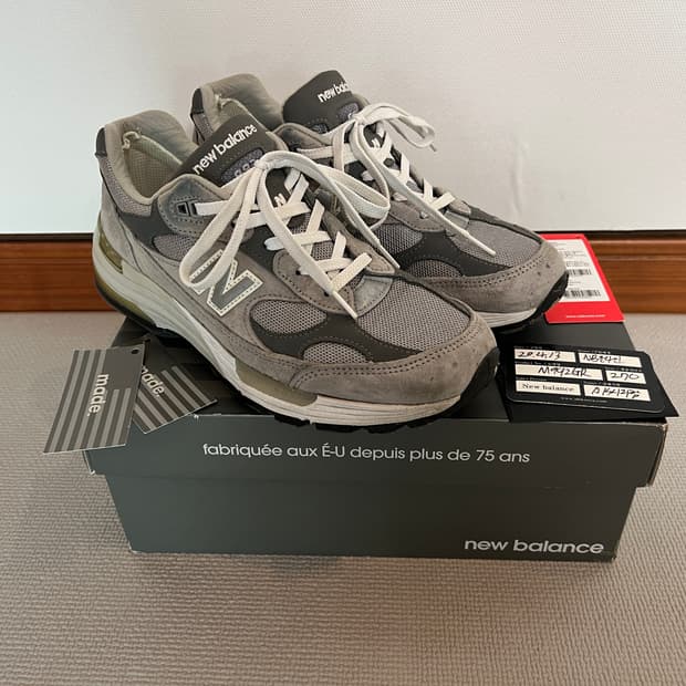 [2020.04.13. 공홈 구매] 뉴발란스 코리아 992 그레이 270
