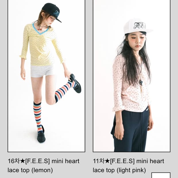 faerie mini heart lace top 2colors