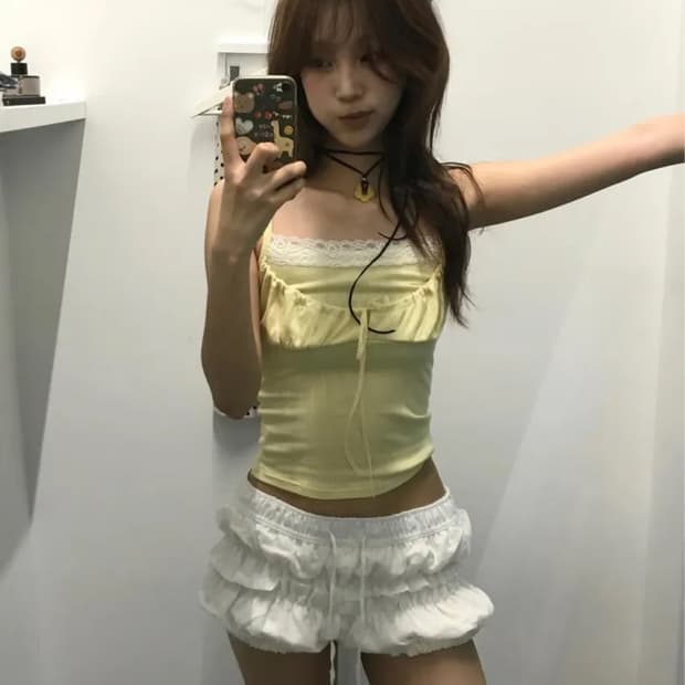 유우프 데이지 슬리브리스 탑 나시 옐로우