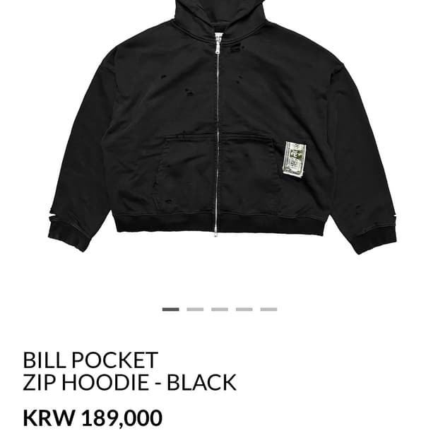 홈리스 빌포켓 후디집업&팬츠 2size