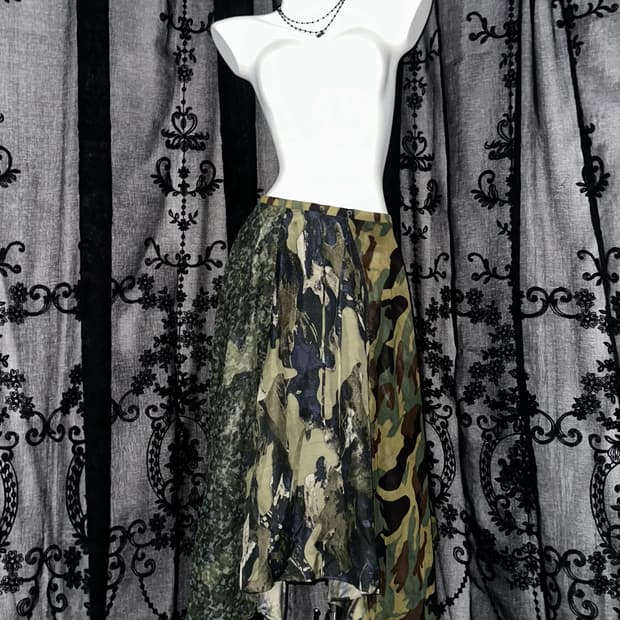 camouflage patchwork flare skirt