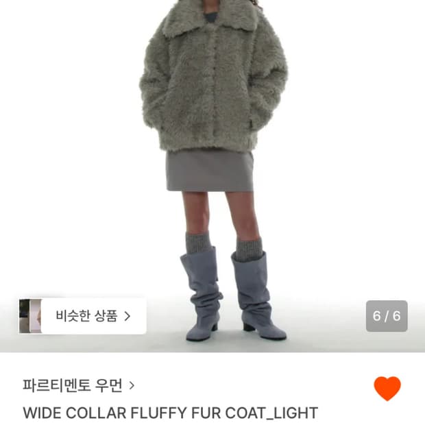 상품 이미지