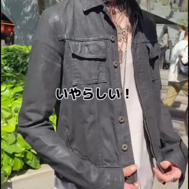 발렌시아가 FW10 데님 자켓 