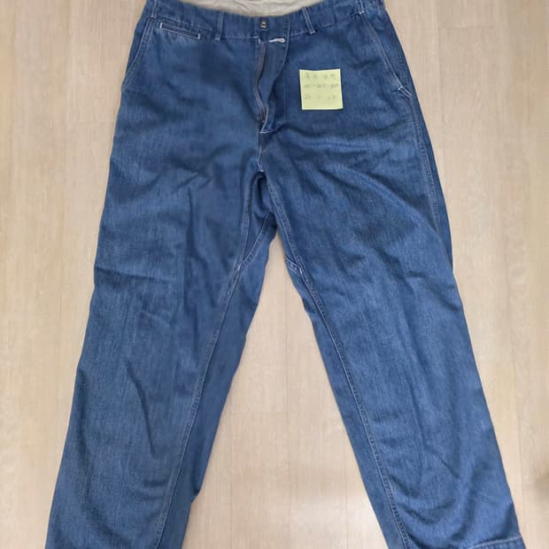 나나미카 청바지