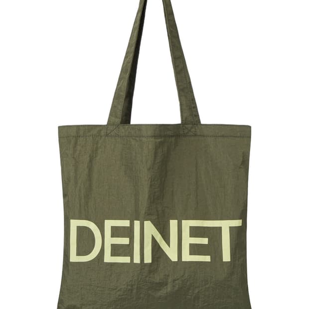 (미개봉) DEINET LOGO SHOULDER BAG IN KHAKI