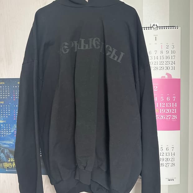 Yzy 블랙 고샤 후드티