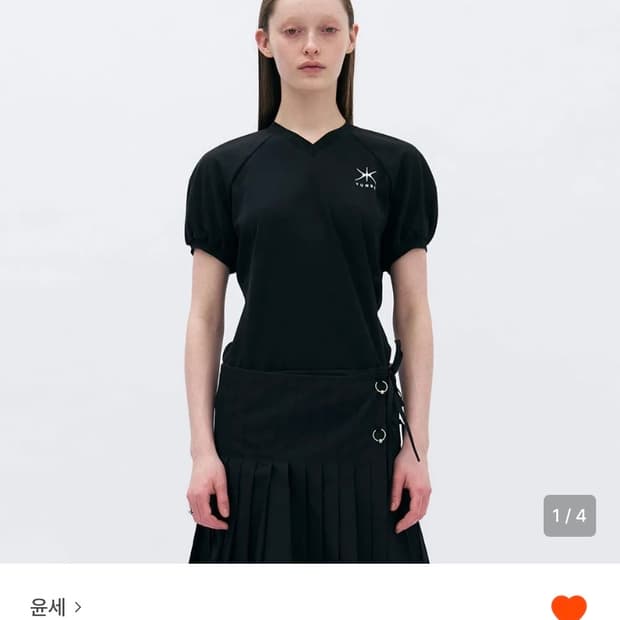 윤세 Hatch Athletics Top (Black)