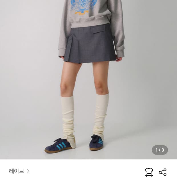 레이브 플리츠 미니 스커트