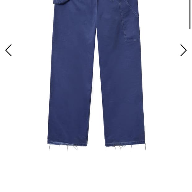 A.ta 카펜터 팬츠 (m)