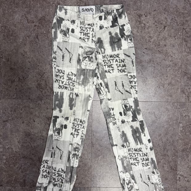 Seo 플리츠 팬츠 1