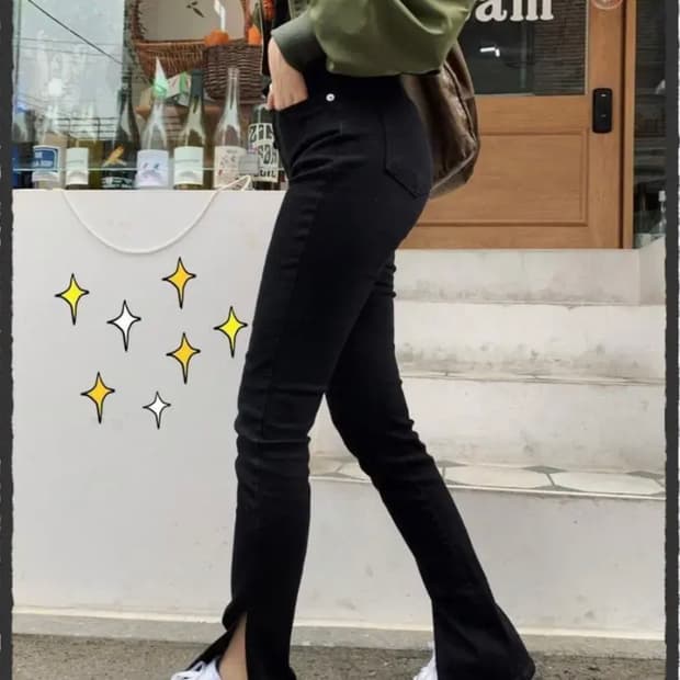 페일제이드 슬릿진 블랙