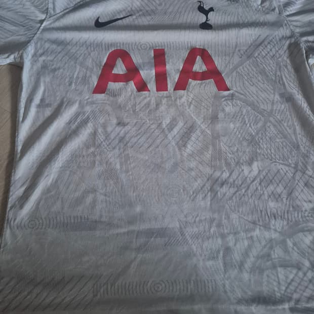 손흥민 유니폼 팝니다