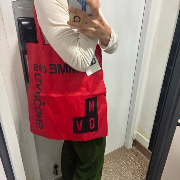 꼼데가르송 호주 한정판 에코백 새상품