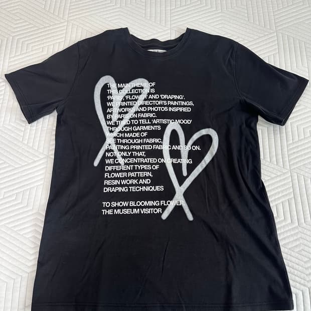 더뮤지엄비지터 반팔티 XL