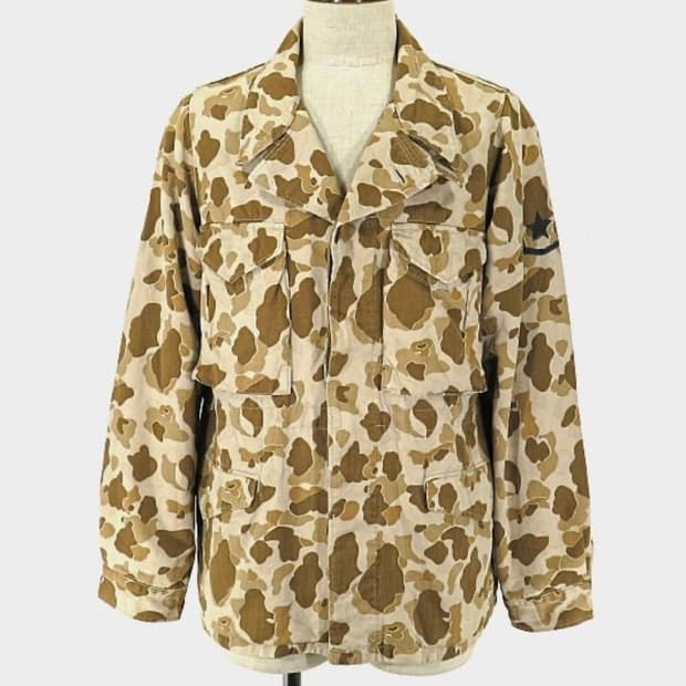 비즈빔 카모 자켓 4사이즈