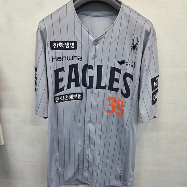 한화이글스 어센틱 안진 마킹 유니폼 져지반팔 xxl