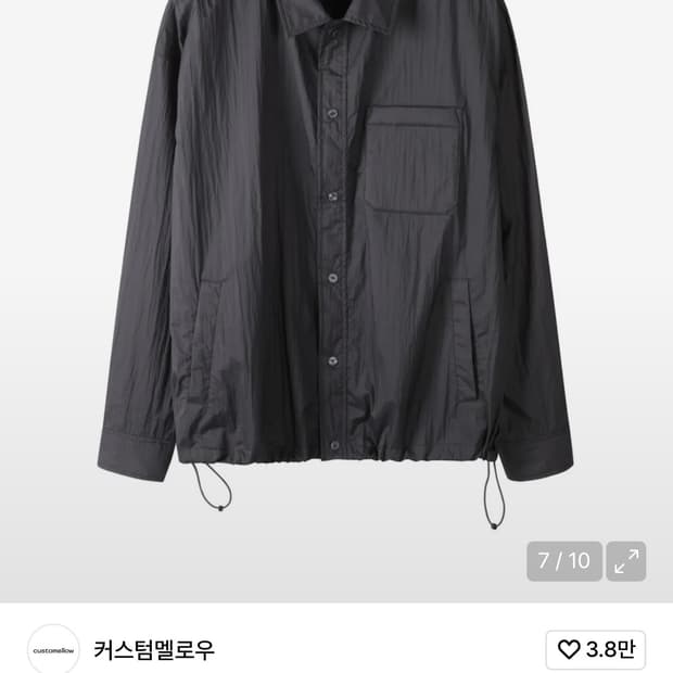 커스텀멜로우 셔켓 (shirket) M