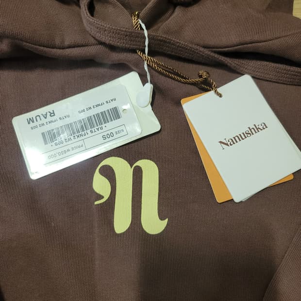 나누슈카 후드티