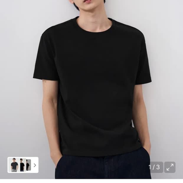 (새상품)(M) 드로우핏 헤일 코튼 크롭 하프 티셔츠 [BLACK] 반팔