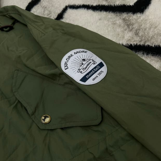 [M]몽벨 방풍 나일론 후드 사파리 자켓/카키