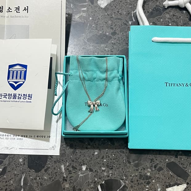 정품) 티파니앤코 실버 리본 목걸이