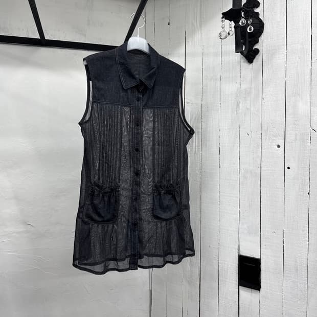 vtg top