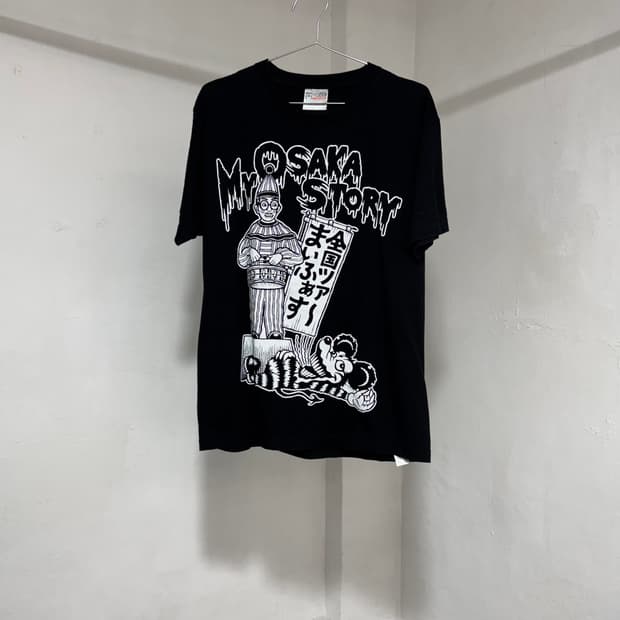 vtg top