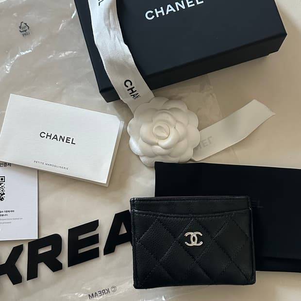 샤넬 카드지갑 