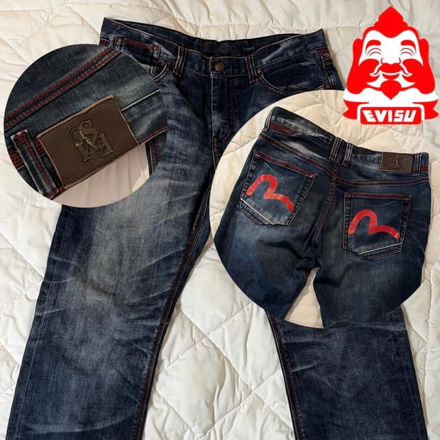 에비수 워싱 데님팬츠