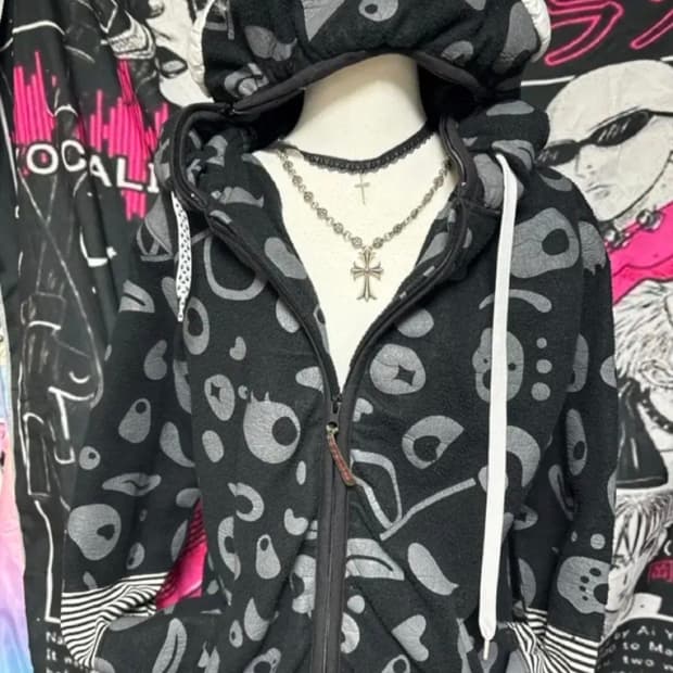 메르시보꾸 후드집업