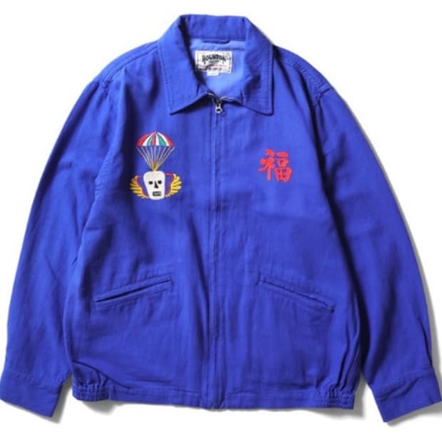 Huston 휴스턴 코튼 린넨 베트장 타이거 블루 L size