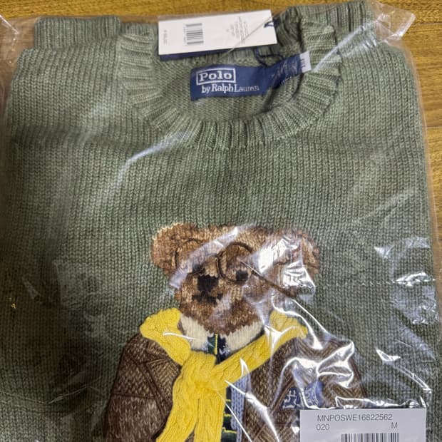 폴로랄프로렌 베어니트