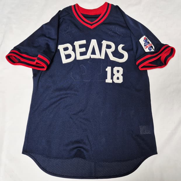 두산 베어스 올드 원정 김동주 유니폼 팝니다 