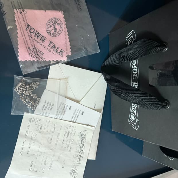 크롬하츠 타이니 e ch plus 팔찌 12링크